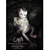 Elara Reborn Vinyl Doll Kit by Jade IN STOCK Elara Reborn Vinyl Doll Kit by Jade IN STOCK